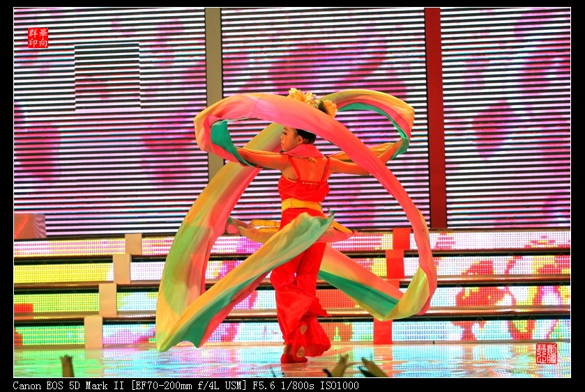 淮南市第十屆少兒藝術(shù)節(jié)輯(慶六一)