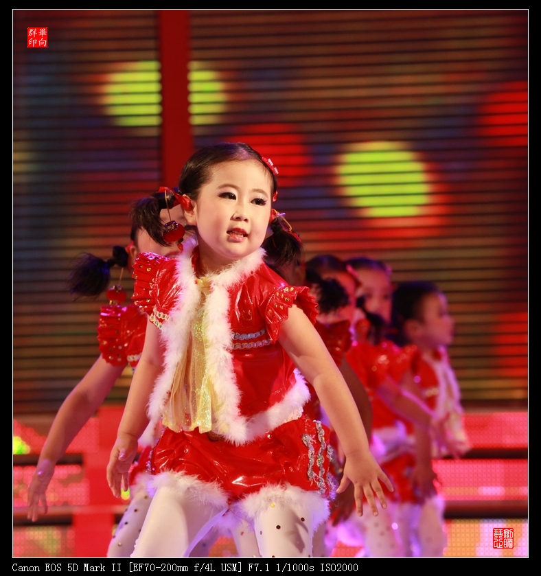 淮南市第十屆少兒藝術(shù)節(jié)輯(慶六一)