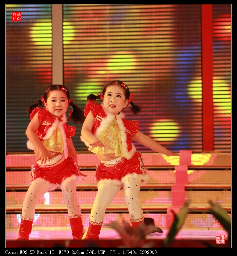 淮南市第十屆少兒藝術(shù)節(jié)輯(慶六一)