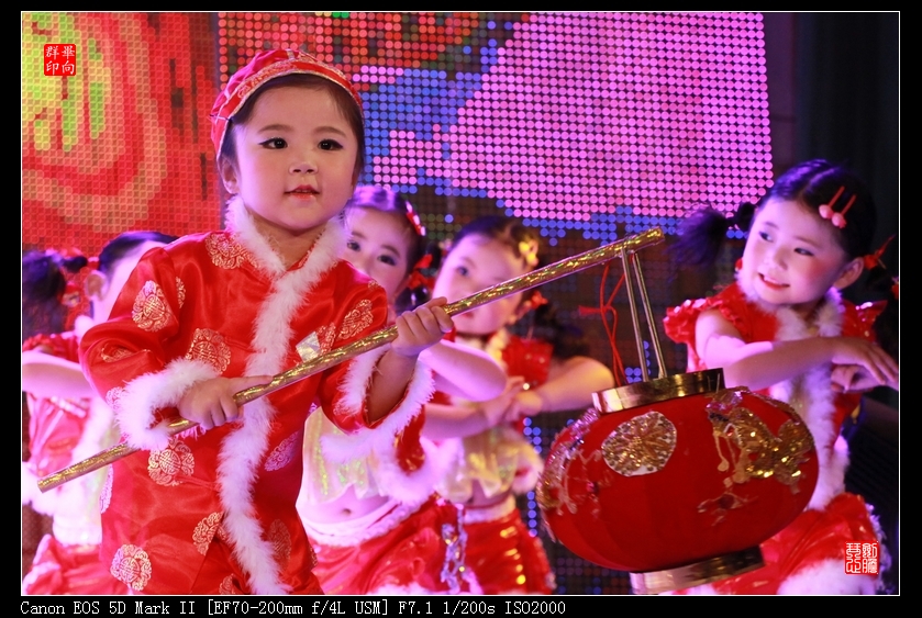 淮南市第十屆少兒藝術(shù)節(jié)輯(慶六一)