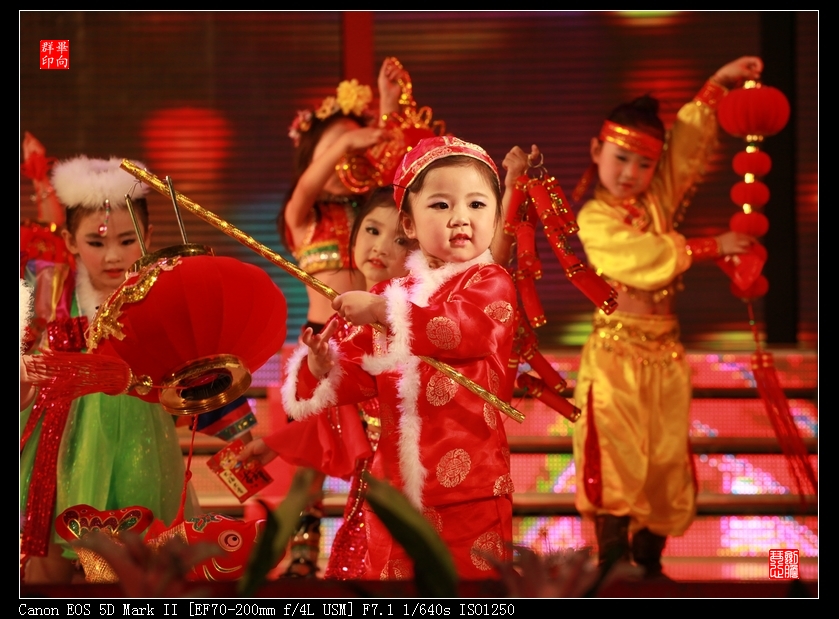 淮南市第十屆少兒藝術(shù)節(jié)輯(慶六一)