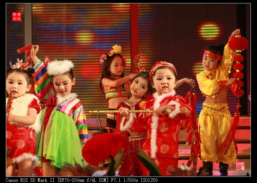 淮南市第十屆少兒藝術(shù)節(jié)輯(慶六一)