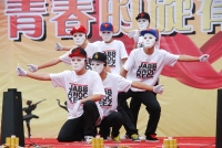 淮南職教中心第20屆藝術節花絮