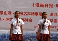 淮南建市60周年“甲子之光”耀江淮拍攝花絮[四]