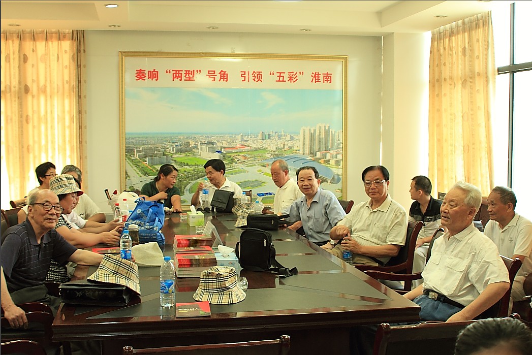 開展愛國主義和革命傳統(tǒng)教育