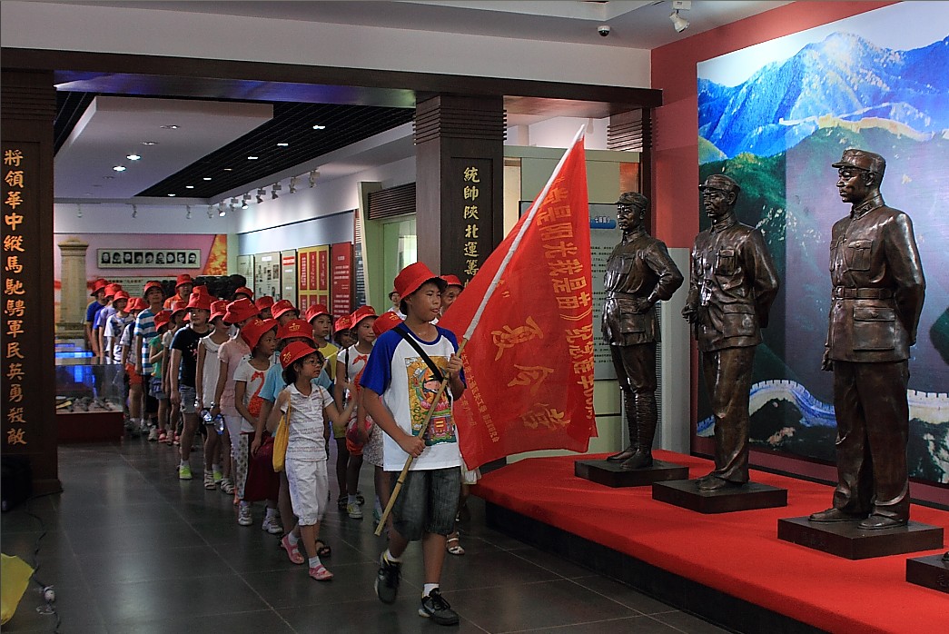 開展愛國主義和革命傳統(tǒng)教育