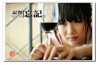 攝影作品交流研討會淮南市志高壹代城大廳