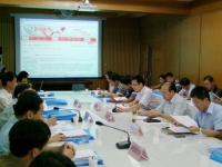 2013年參與式預算網民座談會