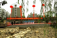 臥龍幼兒園開園慶典剪影（續(xù)）