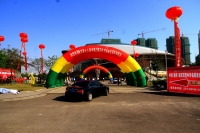 中國（淮南）觀賞石暨中華名硯紫金硯博覽會