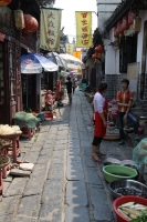 三河古鎮(zhèn)風情