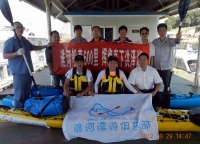 淮河傳奇600里 揮漿直下洪澤湖