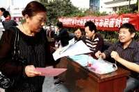 淮南市PM2.5自動監測、云計算中心參與式預算項目與市民面對面剪影