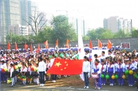 淮南洞山中學第十九屆田徑運動會