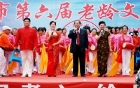 淮南市舉辦第六屆老齡文化藝術節 慶祝九九重陽