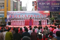 9.9重陽(yáng)節(jié)暨市第六屆老齡文化藝術(shù)節(jié)活動(dòng)