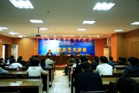 大眾攝影藝術(shù)講座剪影