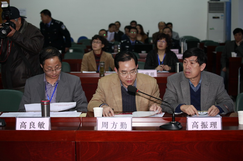 淮南市參與市預(yù)算審議會場掠影