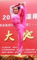 大地歡歌2012年淮南市群眾文化展示活動剪影（二）