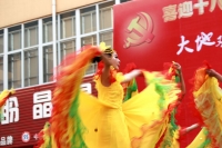 喜迎十八大 大地歡歌2012年淮南市社會文化展示走進基層慰問演出(二)