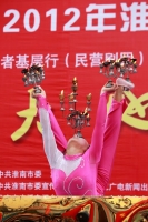 精彩表演（雜技）