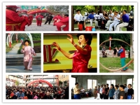 草根文化繁花似錦