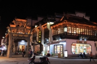 屯溪老街夜色