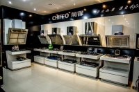 安成建材大市場掠影