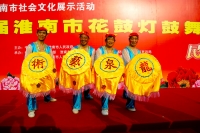 萬班花燈鬧新春 民間藝術(shù)大聯(lián)歡