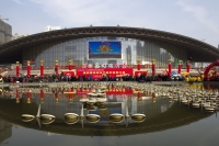 萬班花燈鬧新春