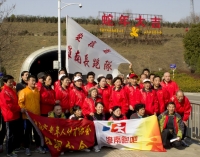 我跑步 我健康 我快樂 （淮南跑吧運(yùn)動員備戰(zhàn)鄭州馬拉松賽）