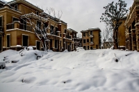 瑞雪鬧新春-----泉山湖（二）