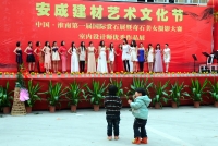 安成建材藝術(shù)文化節(jié)—奇石美女?dāng)z影大賽模特展示