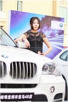 咕?！愦筌嚹３踬? title=