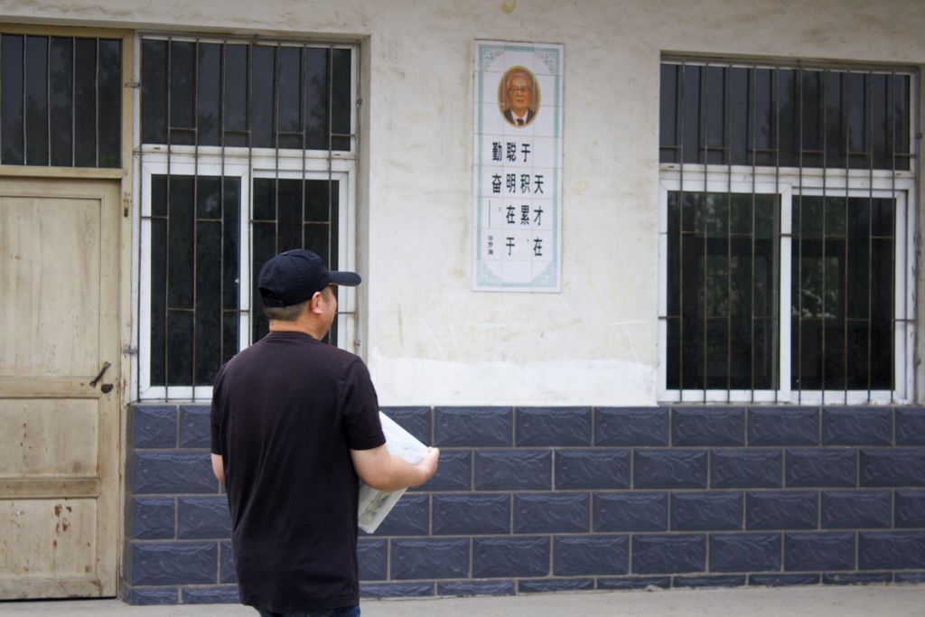 宋哥下鄉送溫暖