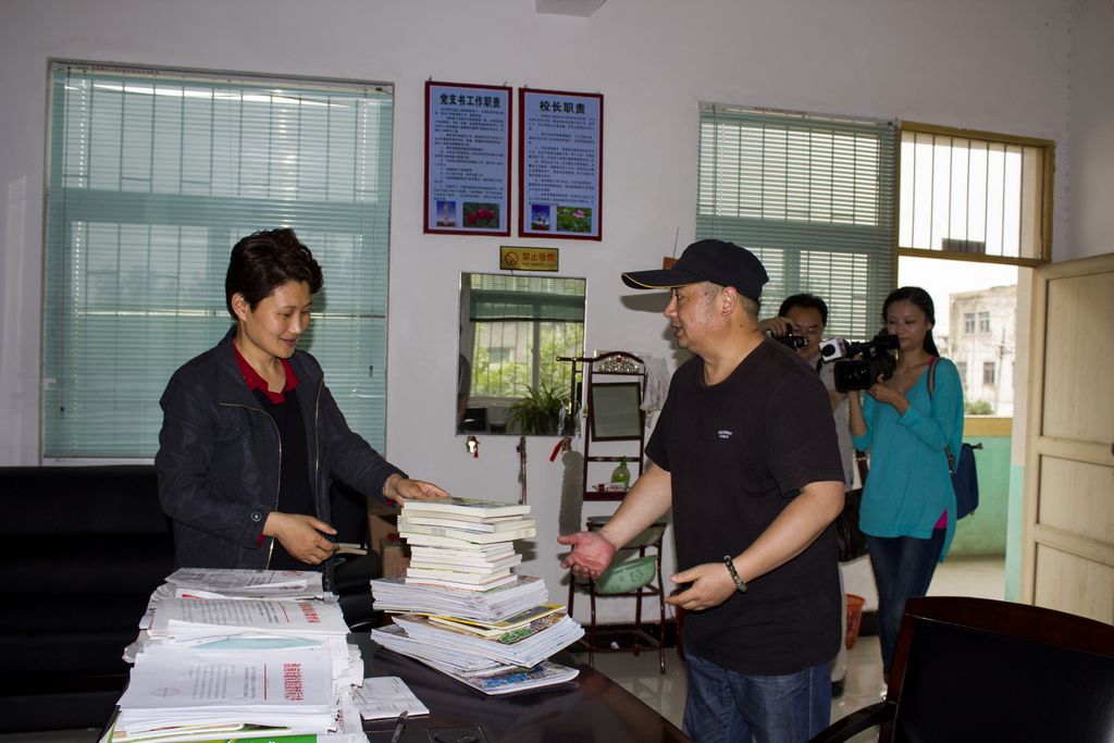 宋哥下鄉送溫暖