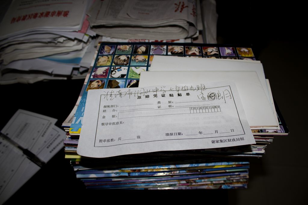 宋哥下鄉送溫暖