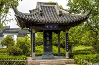 杭州西溪--高莊掠影（五）