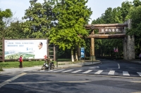 西湖風光（一）