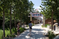 魅力潘集 美好鄉(xiāng)村 