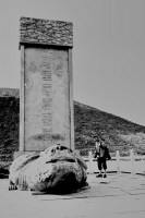 仰望歷史的項背