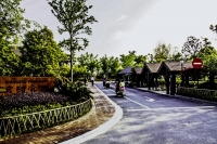 杭州良渚文化村--美麗洲公園掠影（六）