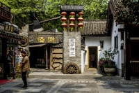 杭州---宋城掠影（三）