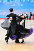 舞姿——淮南市“金秋聯誼會”