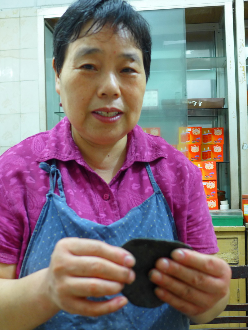 佛家文化奇葩――淮南老佛堂膏藥介紹與制作過程拍攝