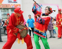 民間票友·花鼓燈