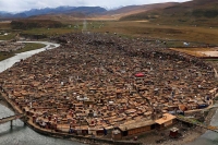 河谷上的藏居·亞青