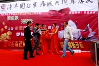 第四屆澤豐杯模特攝影大賽及購買家俱頒獎6日進行