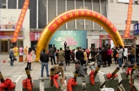 綠茶餐廳淮南店開業(yè)