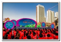 民生工程專題文藝演出剪影(一)